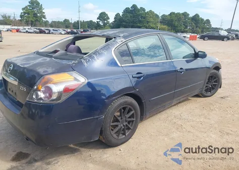 2012 Nissan Altima 2.5 S из США, поврежденный, VIN 1N4AL2AP7CC153051